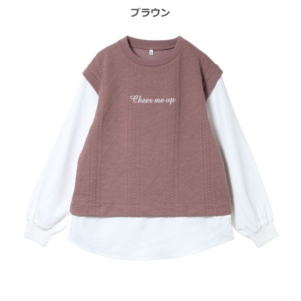 Girls' Schoolwear T-Shirt Set (Winter)