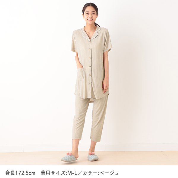 Knit Maternity Pants