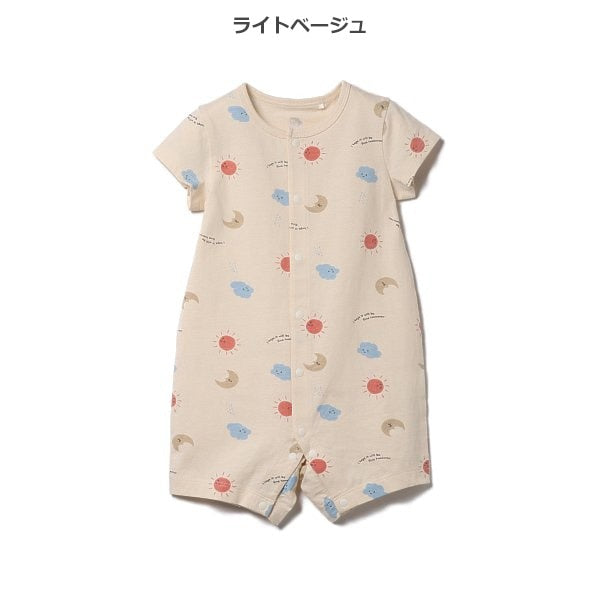 Weather Short Sleeve Romper