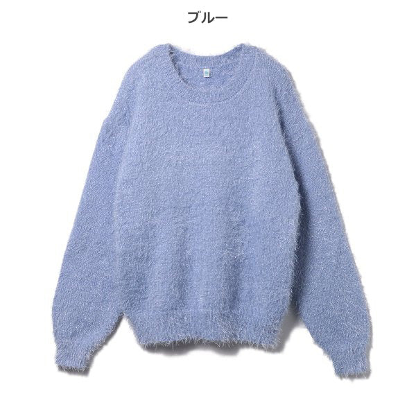 Girls' Schoolwear Sweater (Winter)