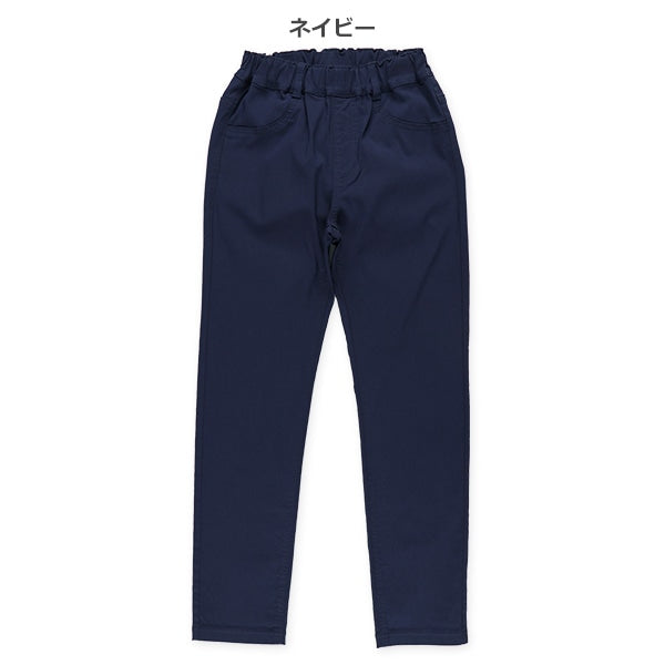 Stretch Pants (Winter, Spring, Autumn)