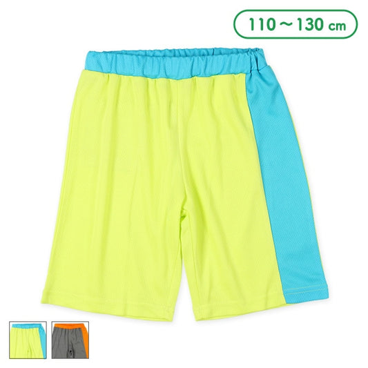 Mesh Shorts