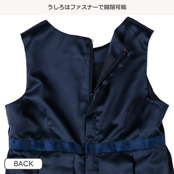Formal Pleated Dress and Bolero Set (Winter, Spring, Autumn)