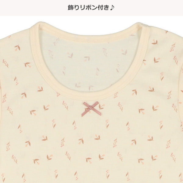 Autumn/Winter/Spring Short Sleeve