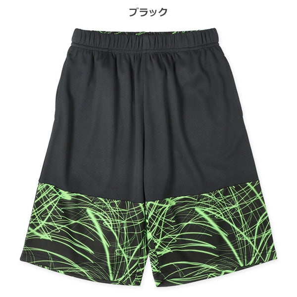 Mesh Shorts