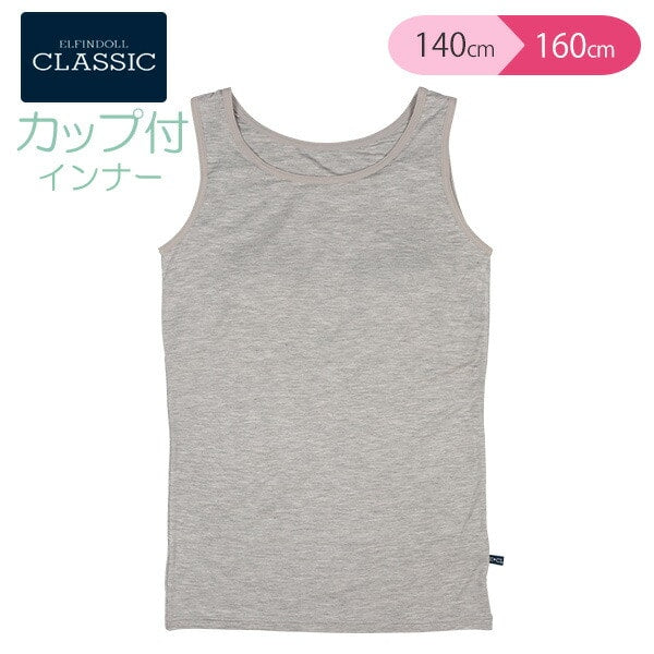 Padded tank top