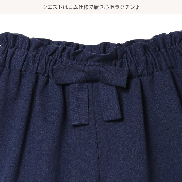 Ribboned Knit Culotte
