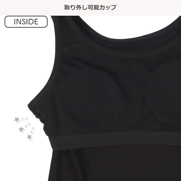 Girls' Schoolwear HW Pad Tank Tops