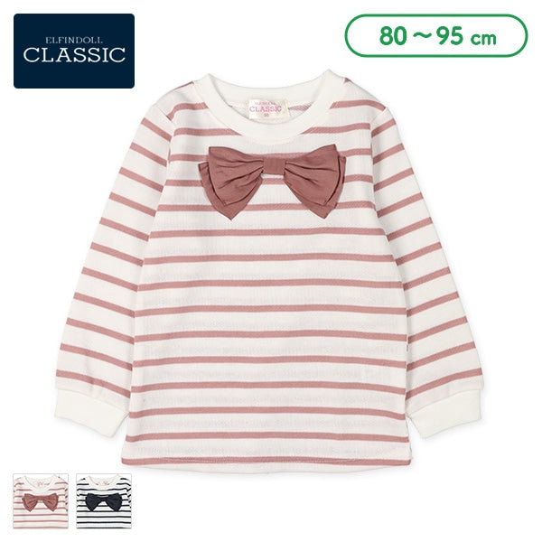 bon Accented Striped Sweatshirt (Spring)