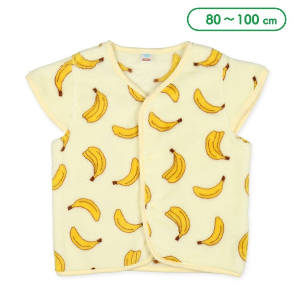 Vest For Baby Boys