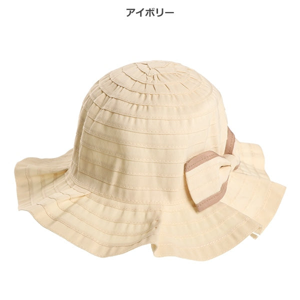 Ribboned Hat