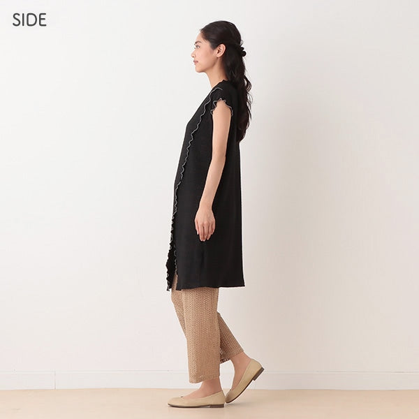 Mellow Maternity One Piece