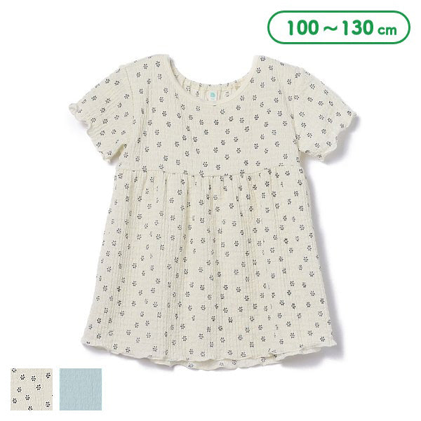Short Sleeve Shirt