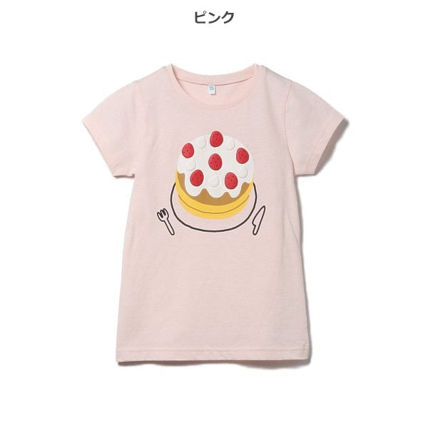 Sweets Short Sleeve T-shirt
