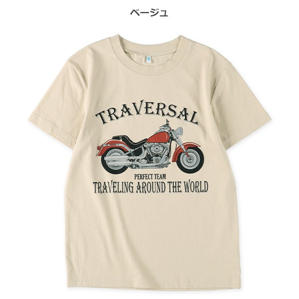 Motorcycle Short Sleeve T-shirt
