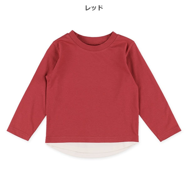 Long Sleeve Shirt (Winter, Spring, Autumn)