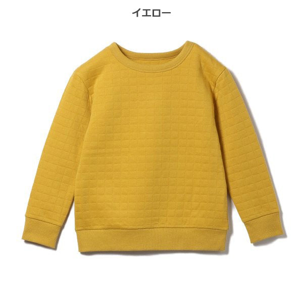 Kids' Boy Brushed Sweatshirt (Winter)
