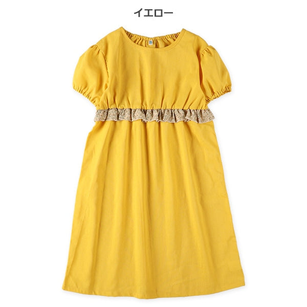 Short Sleeve Linen One Piece
