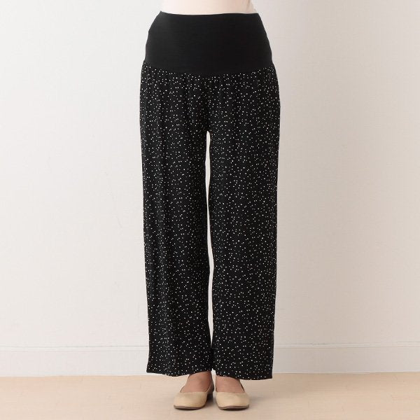 Maternity Wide Pants