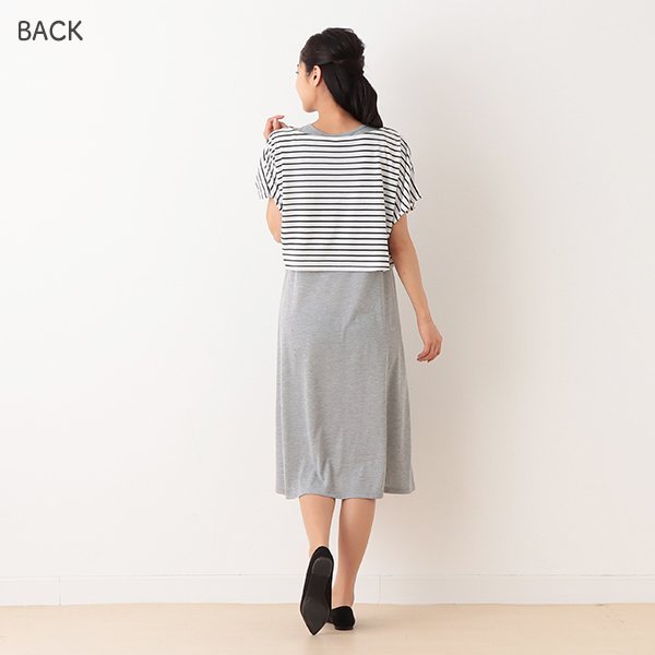 Maternity One Piece