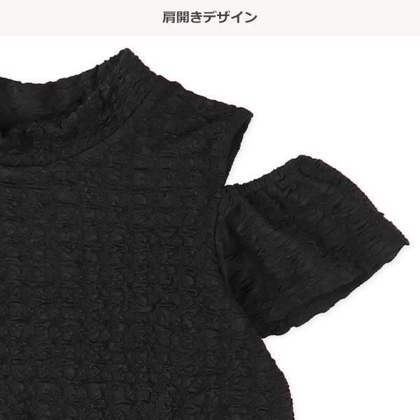 Short Sleeve Shirt