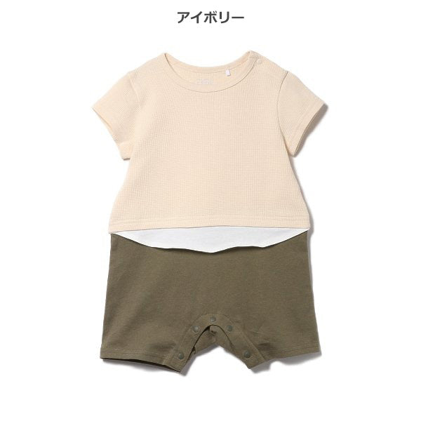 Short Sleeve Romper