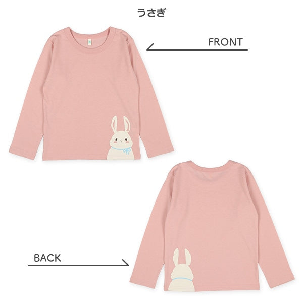 Peekaboo Animal T-shirt (Winter, Spring, Autumn)