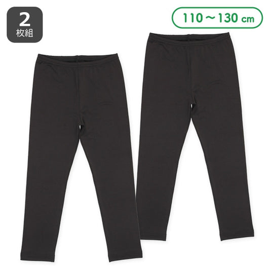 Kids' Girl Leggings