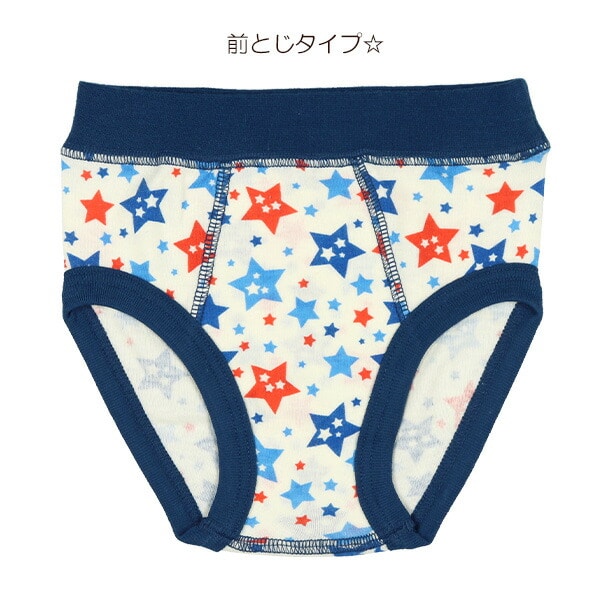 Brief