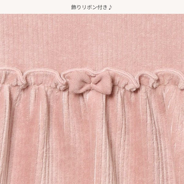 Kids' Girl Long Sleeve Dress (Winter)