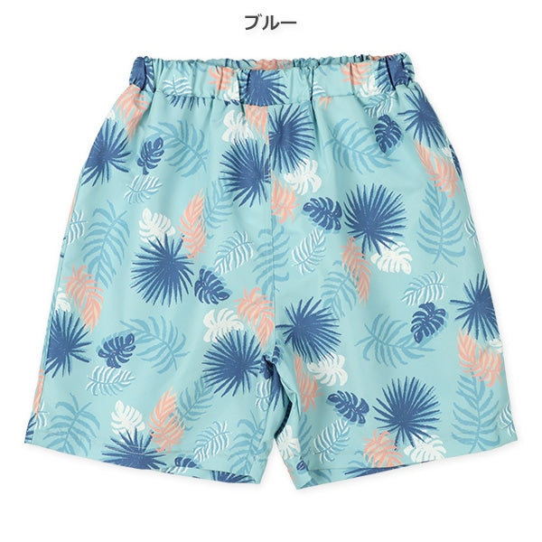 Swimwear