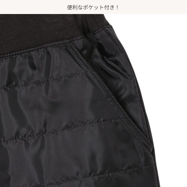 Boys' Schoolwear Fleece-Lined Pants (Winter)