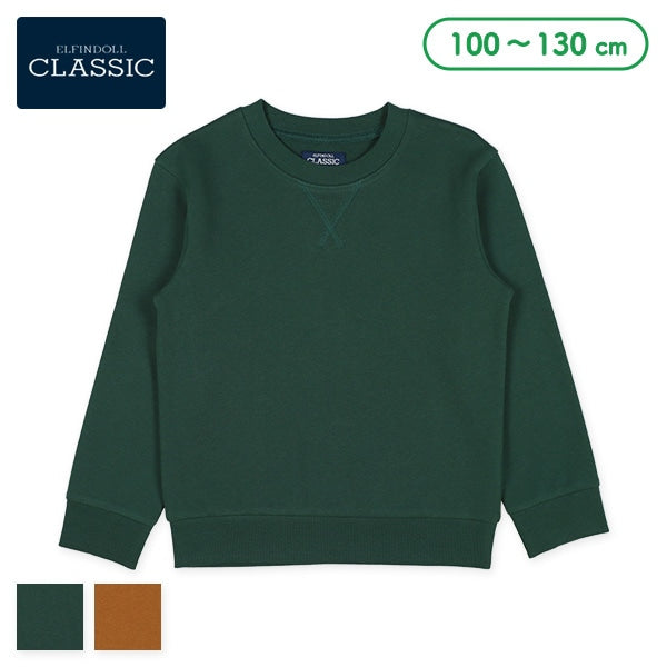 Long sleeve sweatshirt for autumn, winter and spring