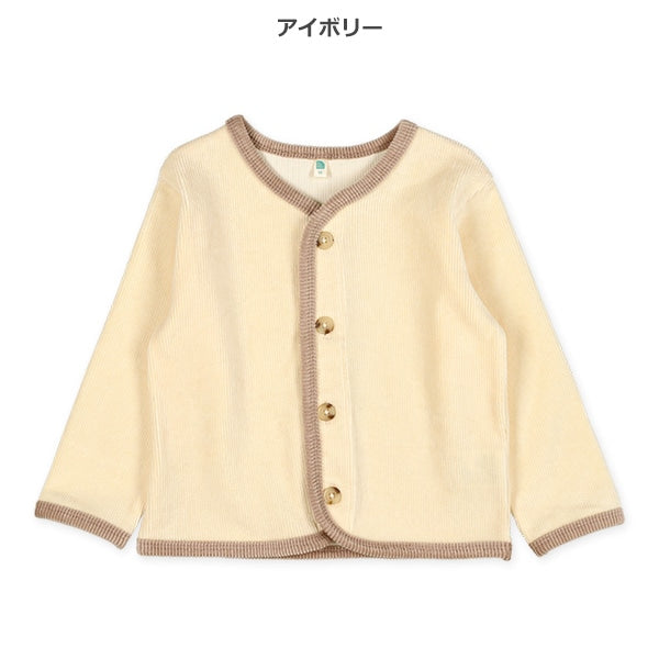 Corduroy Knit Cardigan (Winter, Spring, Autumn)