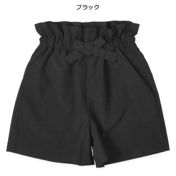 Amphibious Shorts