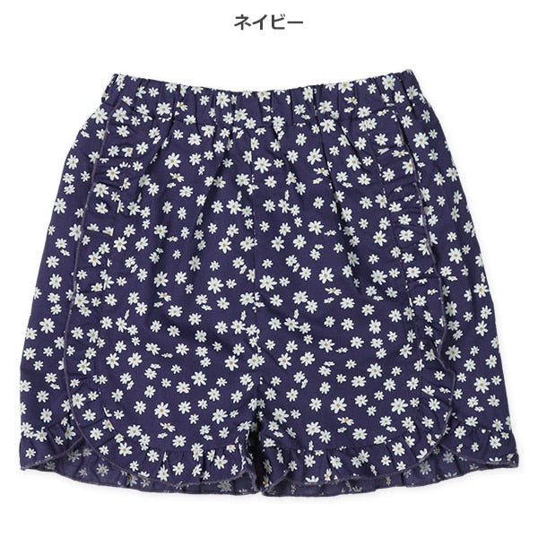 Frill Culotte