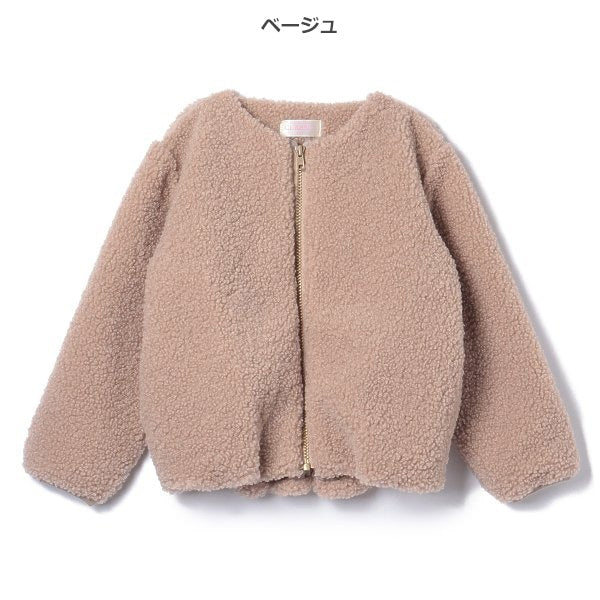 Kids' Girl Jumper (Winter)