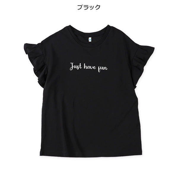 Frill Short Sleeve T-shirt