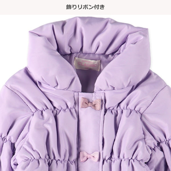 Kids' Girl Winter Coat
