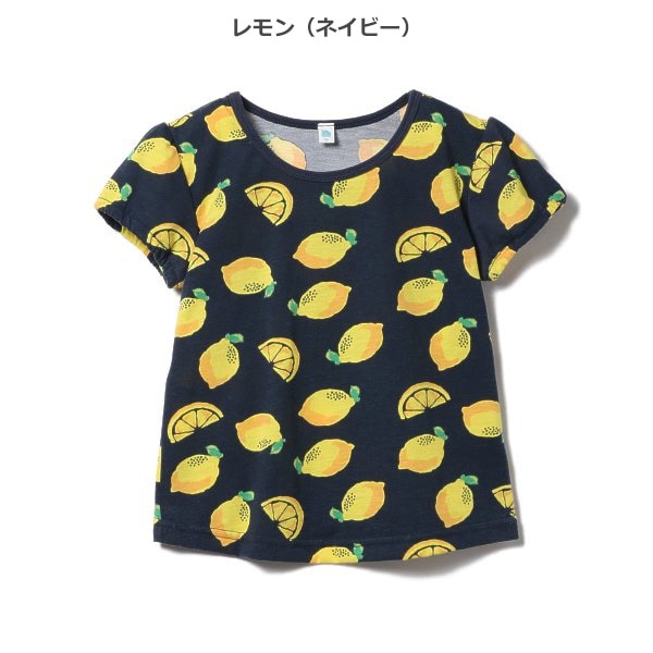 Fruit Short Sleeve T-shirt