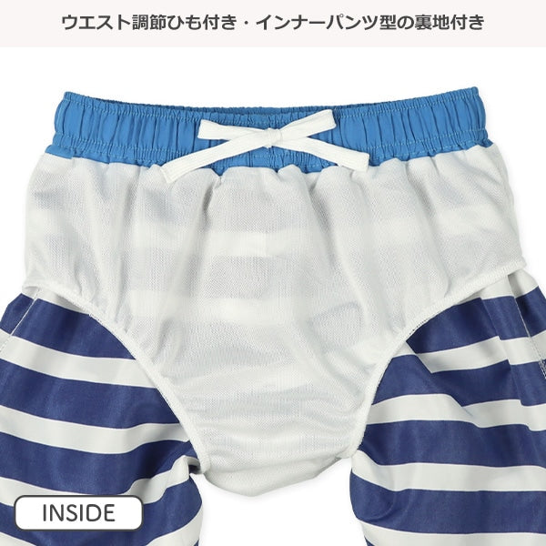 Stripe Swimwear