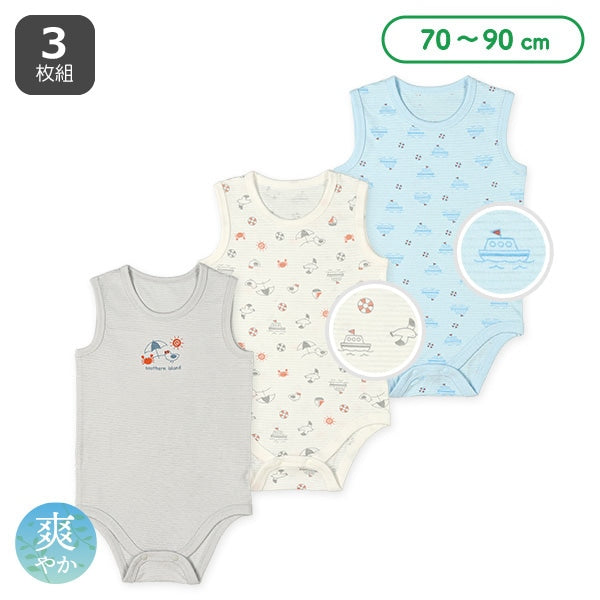 Sleeveless Romper (Underwear)