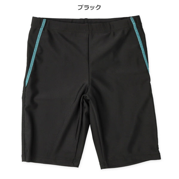 School Swimwear