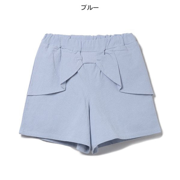 Ribboned Culotte