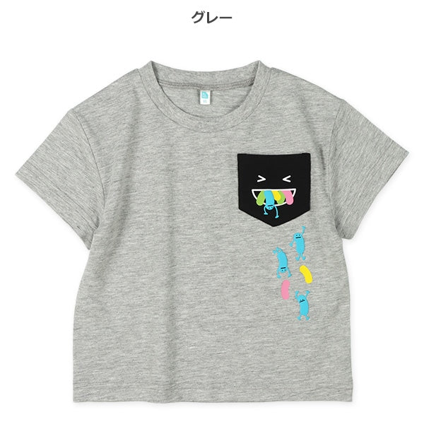Beans Short Sleeve T-shirt