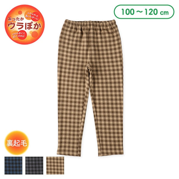 Kids' Boy Knit Pants (Winter)