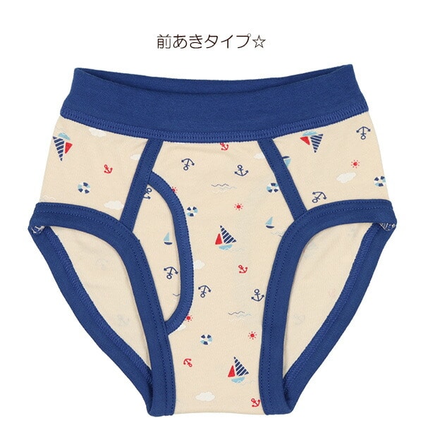 Brief
