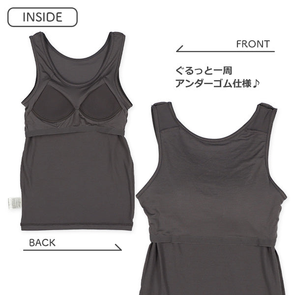 Girls' Schoolwear HW Pad Tank Tops