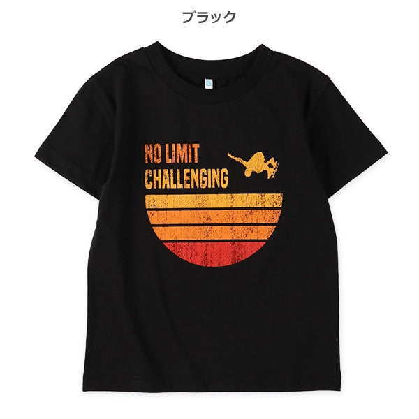Skateboard Short Sleeve T-shirt