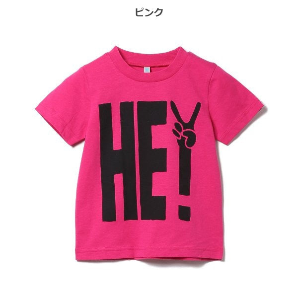 Hey! Short Sleeve T-shirt